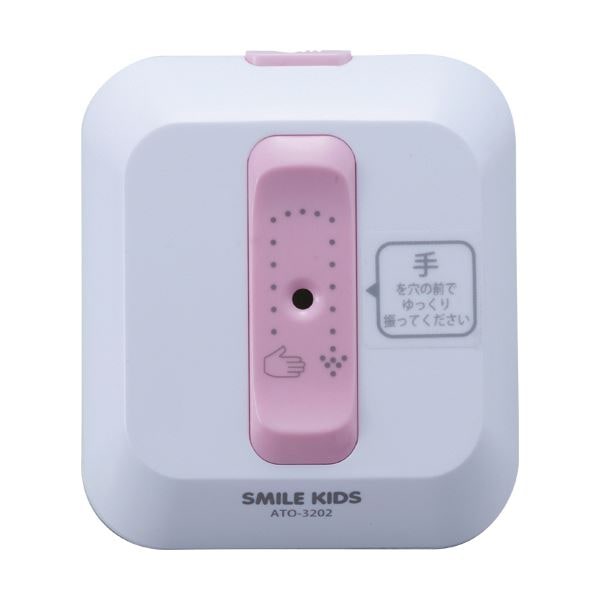 （まとめ） 旭電機化成 トイレの音消しECOメロディII ATO-3202 1個 5セット