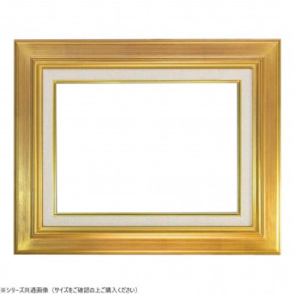 大額 油額 7711N F8 ゴールド