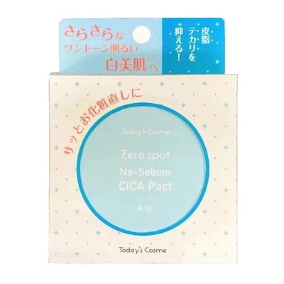 他サイト： Today’s Cosme(トゥデイズコスメ) ゼロスポット CICA(シカ)パクト 8.5gの商品画像