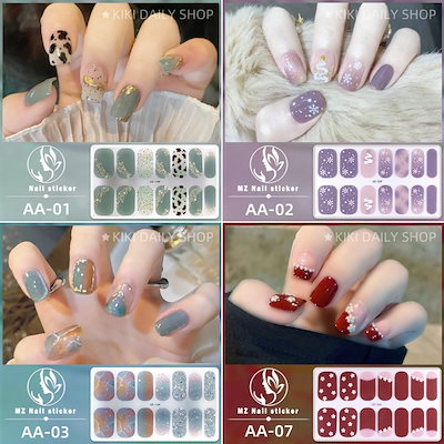 Qoo10] 3D立体感 ジェルネイルシール 貼るだけ