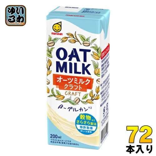 マルサンアイ オーツミルク クラフト 200ml 紙パック 72本 (24本入×3 まとめ買い) 植物性ミルク Bグルカン 麦