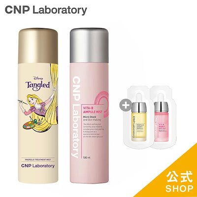 CNPメガヒット商品ミスト2点セット(プロPミスト100ｍL...のサムネイル