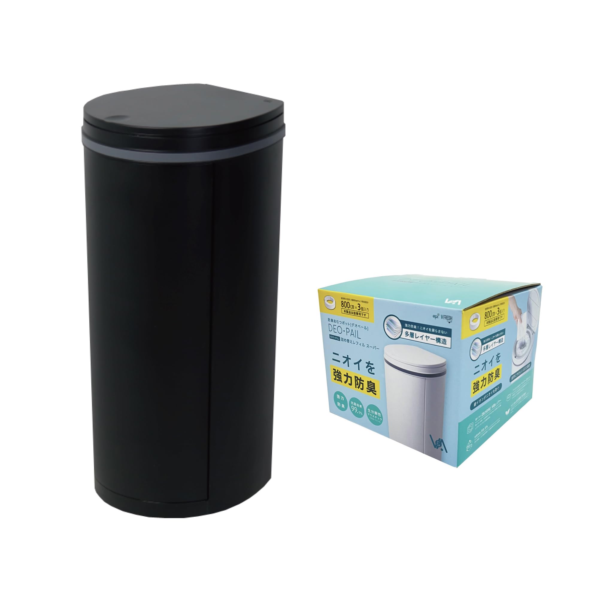 おむつ処理用ゴミ箱 おむつ処理ポット DEO・PAIL（デオペール） 21L カセット1個付 防臭 消臭 抗菌 ベビー 介護用+多層強力防臭カセット3個セット ブラック