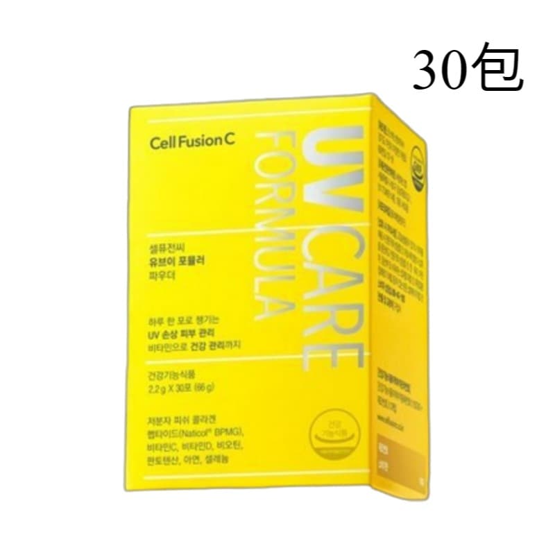 UV フォーミュラ パウダー 30包