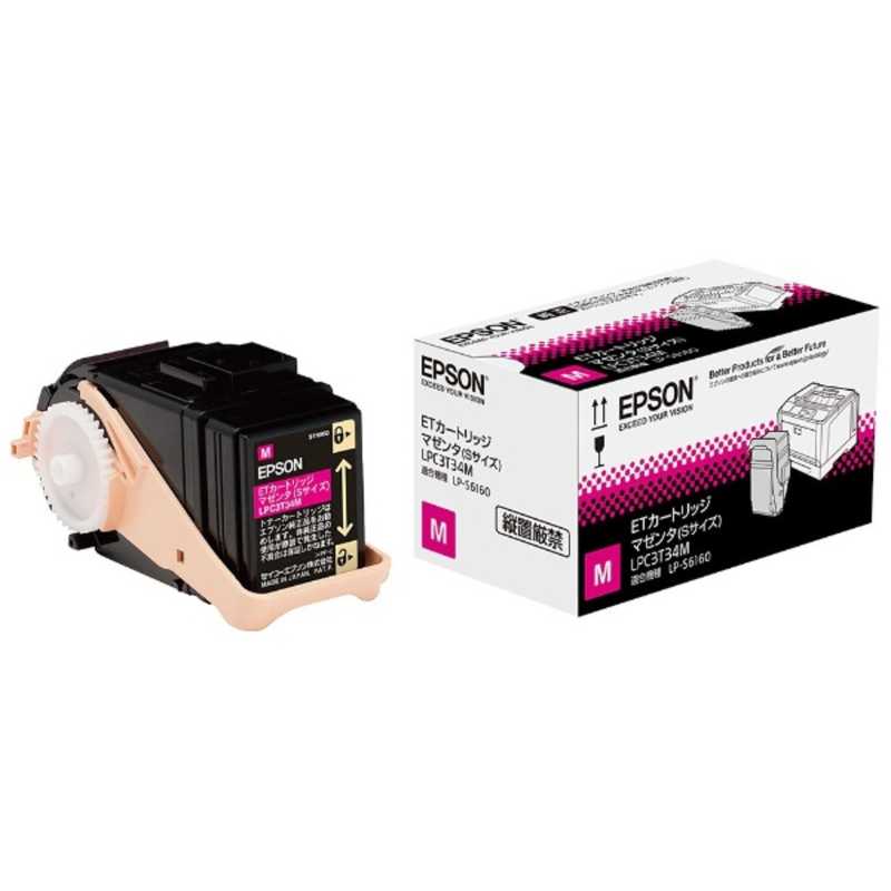 エプソン　EPSON　純正ETカートリッジ(マゼンタ Sサイズ)　LPC3T34M