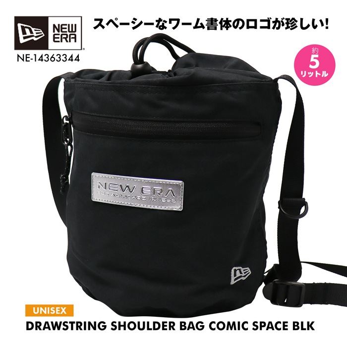 【SHOPクーポンあり】ドローストリング ショルダーバッグ メンズ レディース ユニセックス ストラップ調節 NE-14363344 DRAWSTRING SHOULDER BAG 海外モデル