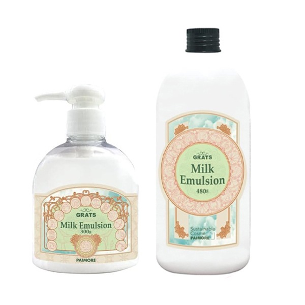 グラッツ ミルク エマルジョン 300g + 480g 詰替えセット