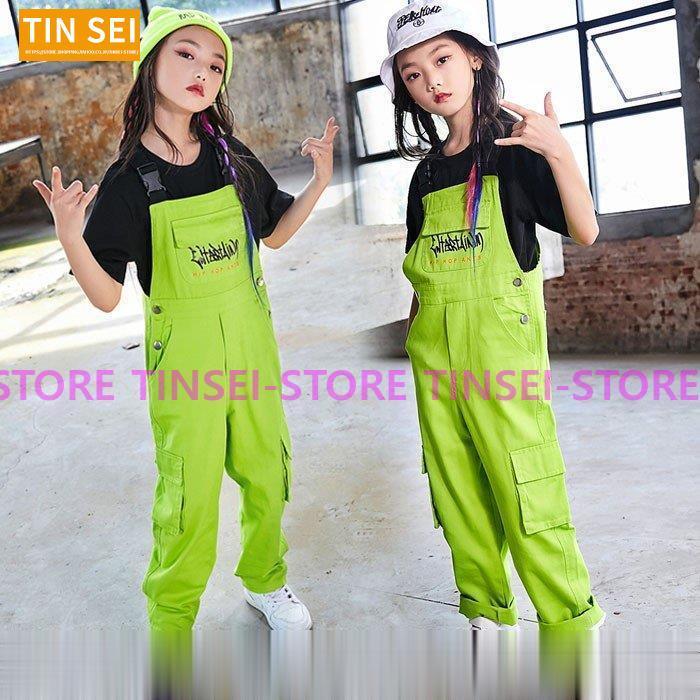 新モデル発売 蛍光色サロペットパンツ キッズ ダンス衣装 セットアップ 男の子 女の子 黒Ｔシャツ ズボンセット ガールズ ジャッズ ヒップホップ 演出服 ジュニア 利用可能なポイント