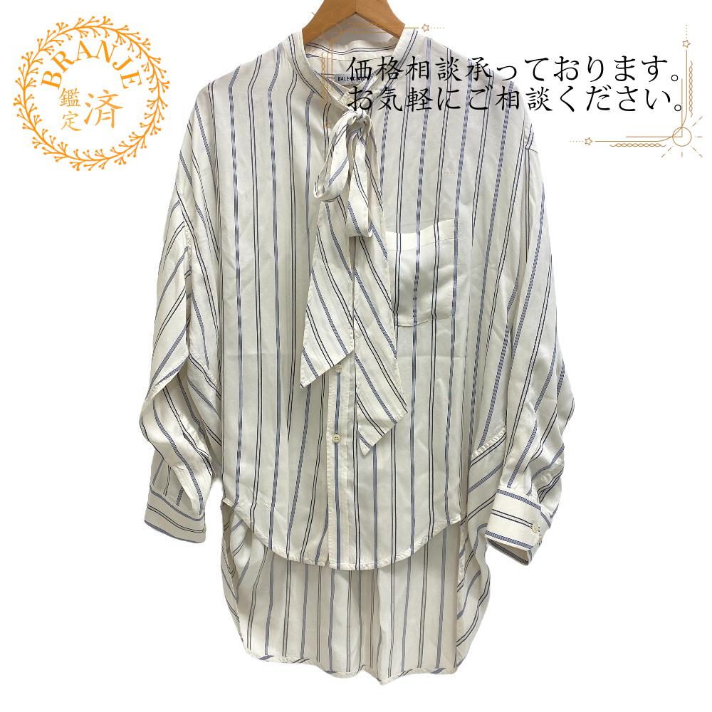 520497 19年 34 シルク 長袖シャツ クリーム メンズ ブランド