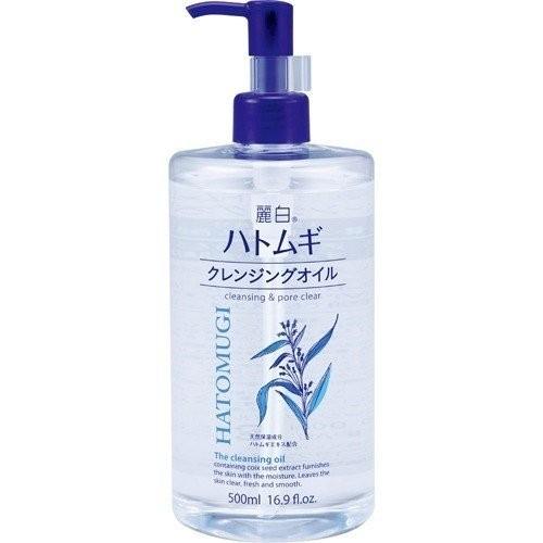 熊野油脂 麗白 ハトムギ クレンジングオイル 500ml 20本セット 【ケース販売】