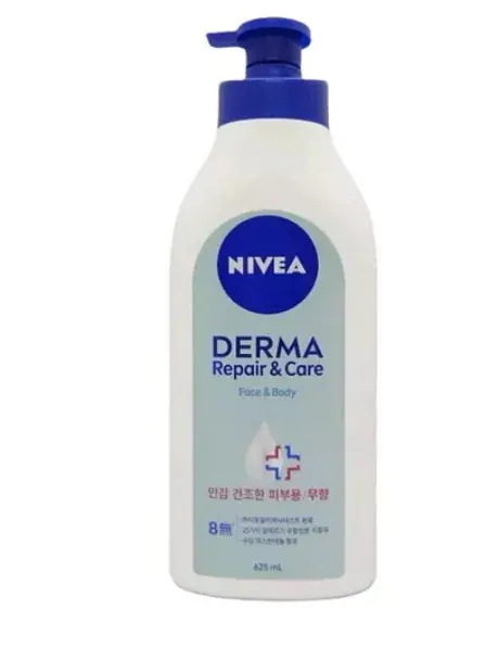 ニベア デルマ リペア＆ケア ボディローション 625ml