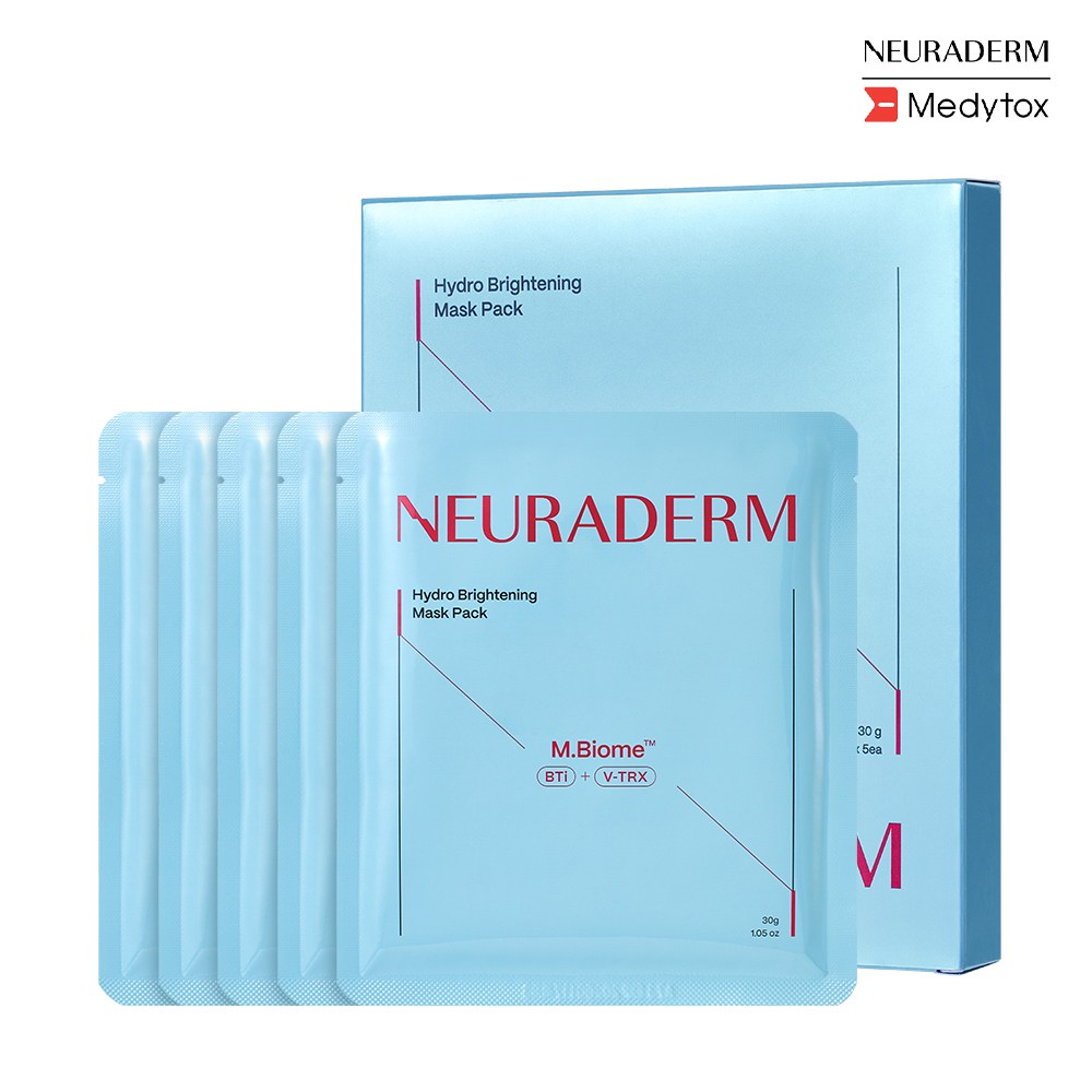 ハイドロブライトニングマスクパック5枚韓国化粧品