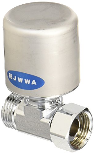 カクダイ ボンパミニ 止水栓補助型 643-402 真鍮ボールバルブ 2ポート 140mm ネジ込み 8,103円