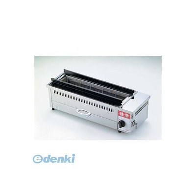 ALESSI アレッサンドロ・メンディーニ プルースト　プレート　大皿2枚セット ALESSI アレッサンドロ・メンディーニ プルースト プレート 大皿2枚