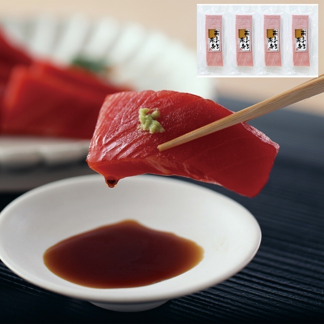 静岡 天然南まぐろ赤身 南まぐろ赤身150g4 【産直メーカー直送品】