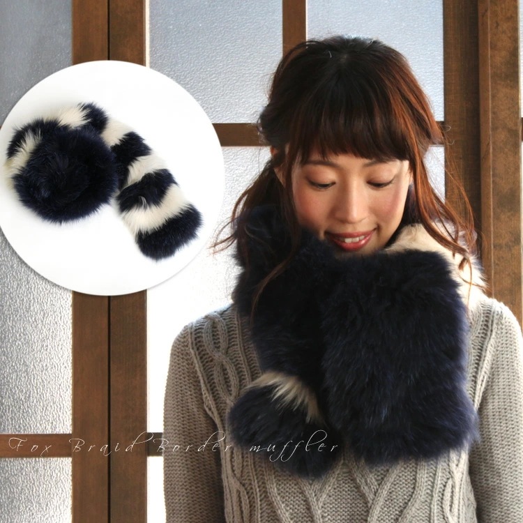 フォックス ファー ロングマフラー 大きいサイズ ストール ティペット グレー ホワイト ブラウン ネイビー レディース ギフト プレゼント