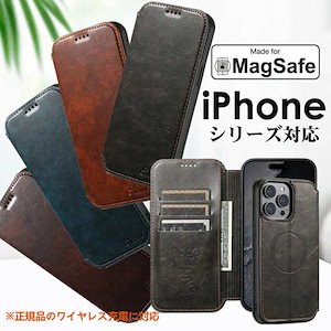 MagSafe対応ケース iphone 15promax ケース iphone 15proケースiphone 15ケース 手帳型 iphone 15promax ケース iphone 15plus ケ