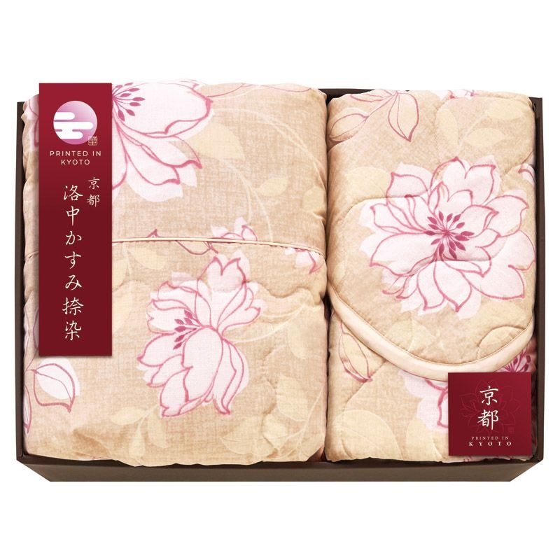 京都 洛中かすみ捺染 肌布団&敷きパッド ベージュ