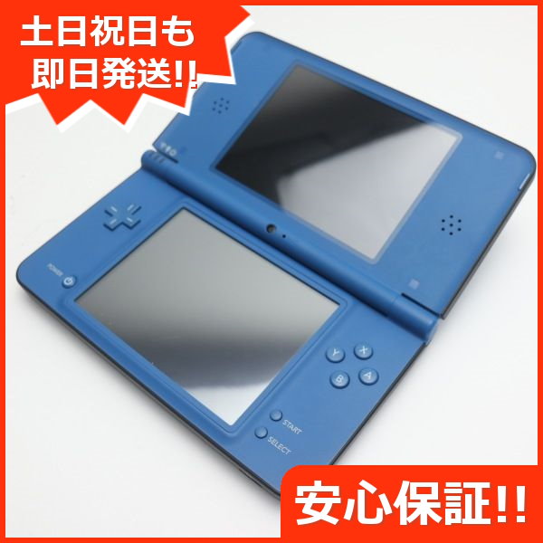 Qoo10] 任天堂 美品 ニンテンドーDSi LL ブルー