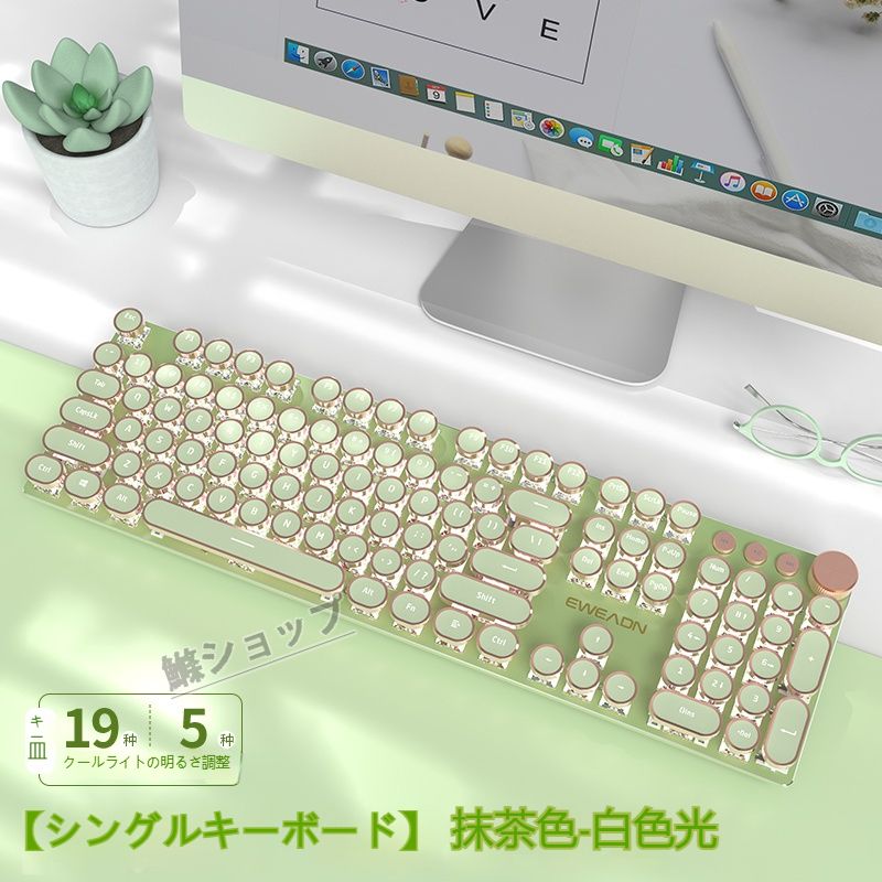 マザー+Xeon X3440+RAM8G+SSD+HDD+グラボ　WIN11動作 マザー+Xeon X3440+RAM8G+SSD+HDD+グラボ WIN11動作