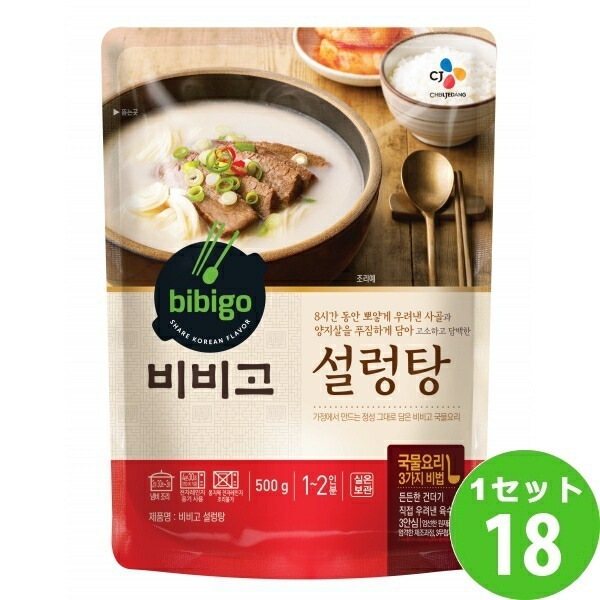 ＣＪフーズジャパン bibigo ビビゴ ソルロンタン 500g 18袋 食品