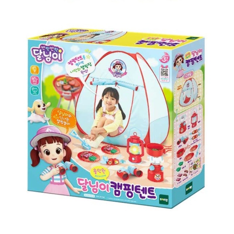 お月様がオールインワンキャンプテント韓国のおもちゃ