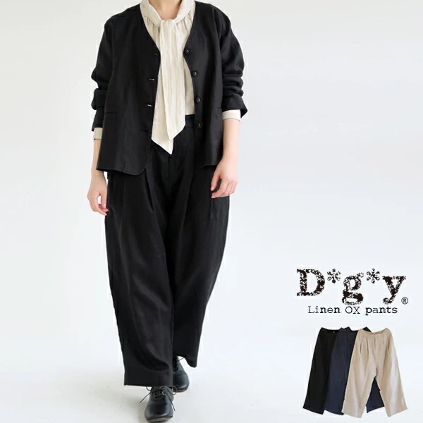 【生産終了 在庫限り】【送料無料】 D*g*y リネンオックス ワイド テーパードパンツ 春 夏 秋 冬 ボトムス dgy デコカンパニー ディージーワイ 88-D5900