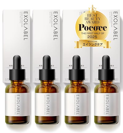 Qoo10 | エクソソーム-美容液の検索結果(人気順) : エクソソーム-美容