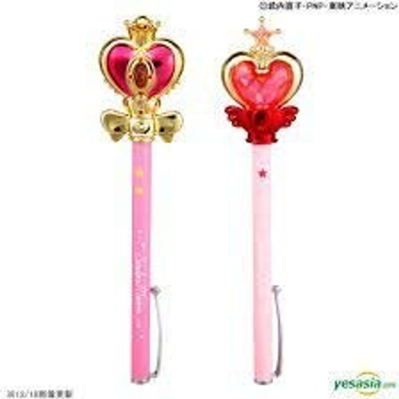 美少女戦士セーラームーン プリズムステーショナリー 指示ボール うさぎ＆ちびうさセット