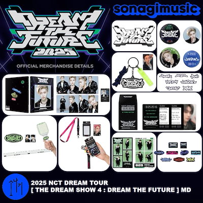 Qoo10] SMエンターテインメント [公式] 2025 NCT DREAM : KPOP