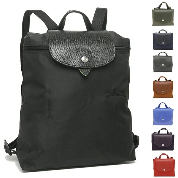リュックサック バックパック プリアージュ グリーン レディース 1699 919 LE PLIAG