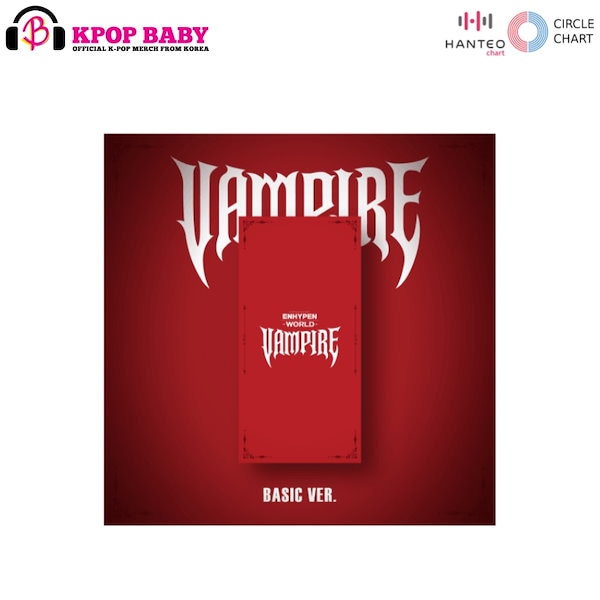 Qoo10] HYBE ENHYPEN WORLD COUPON