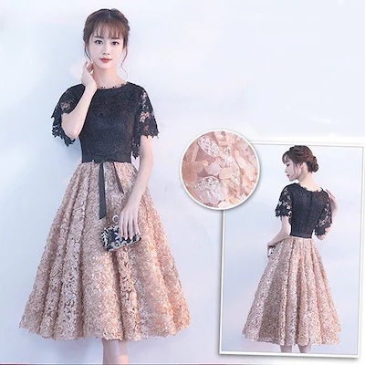 パーティードレス 結婚式 ドレス ミモレ丈 ロングドレス 演奏会 ドレス 二次会 ウェディングドレ