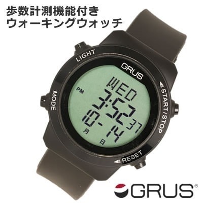 グルス 腕時計 認知症予防 歩幅計測 ウォーキングウォッチ GRS001-02 GRUS ブラック 【送料無料】