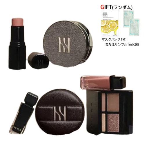 [ホリデーコレクション] センシュアルヌードグロス/ クァッドアイカラー N ヌードスウィング/ ブラッシュスティック