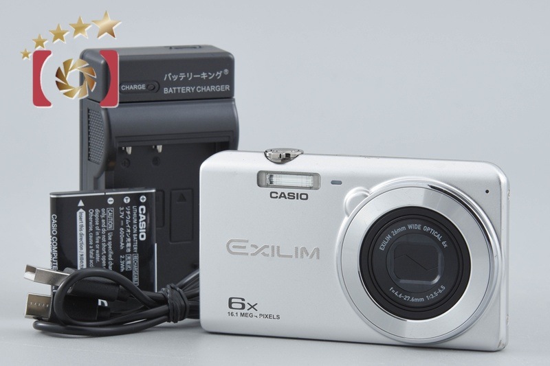 EXILIM EX-ZS27 シルバー コンパクトデジタルカメラ