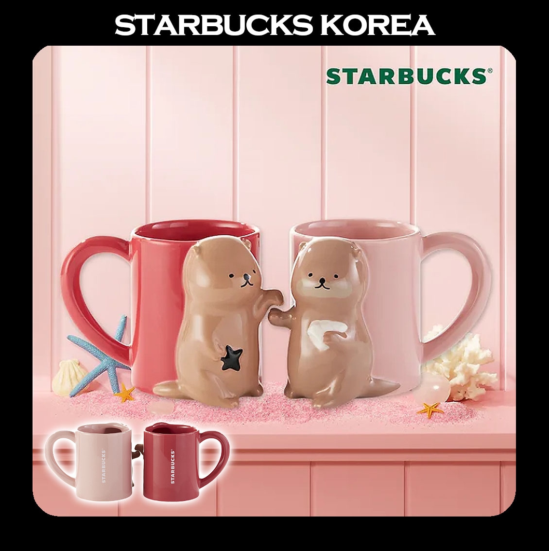 [25Valentine] Lovely Otter Mug Set (2P)