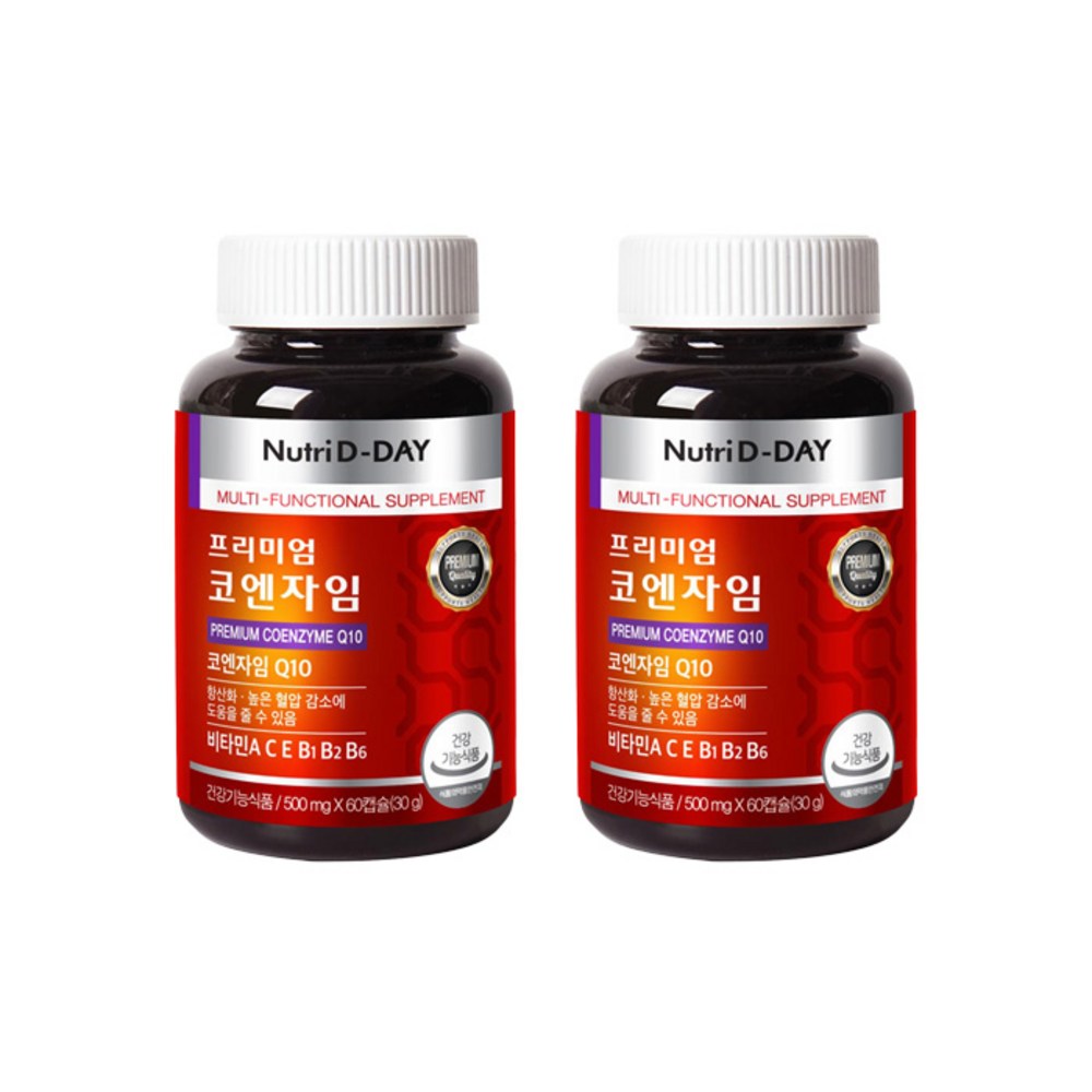ニュートリディデープレミアムコエンザイムQ10 30g 60錠2個
