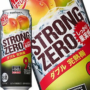 サントリー -196℃ ストロングゼロ ダブル完熟梅 500ml缶48本［24本2箱］58営業日以内に出荷北海道沖縄離島は送料無料対象外［チューハイ］［送料無料］