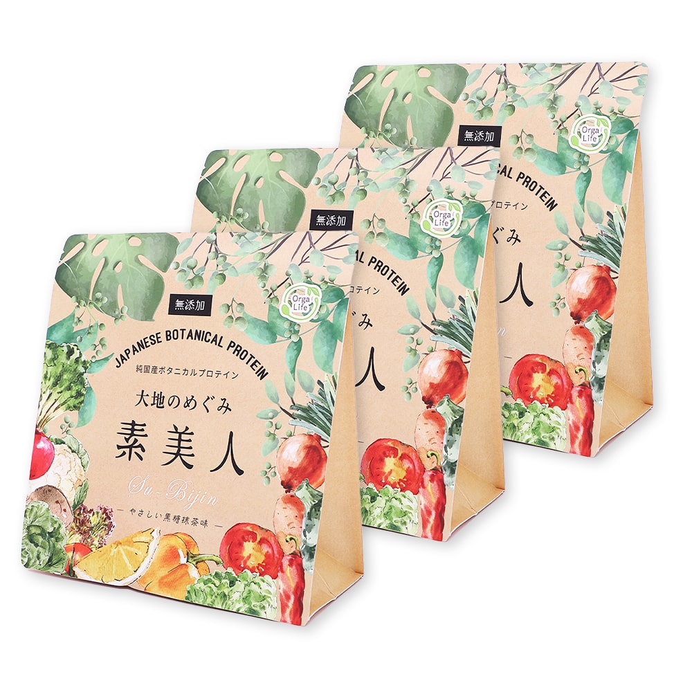 オーガライフ ソイプロテイン 女性 純国産 抹茶プロテイン 完全食 プロテイン 91種の厳選国産野菜使用 750g 黒糖抹茶味 おからパウダー 大豆パウダー 抹茶 食物繊維 オリゴ糖 ミネラル