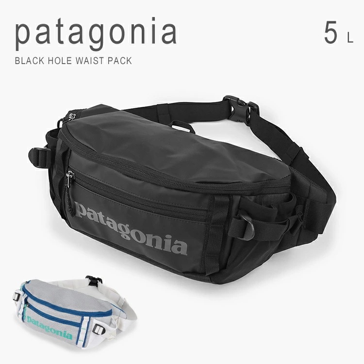 ウエストポーチ 5L ボディバッグ ウエストバッグ ブラックホール ウエスト パック バッグ patagonia BLACK HOLE WAIST PACK 49282