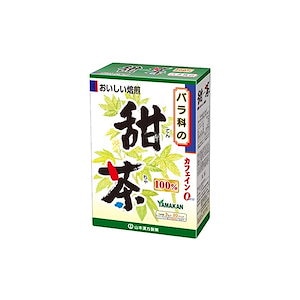 山本漢方製薬 甜茶100% 3gX20H