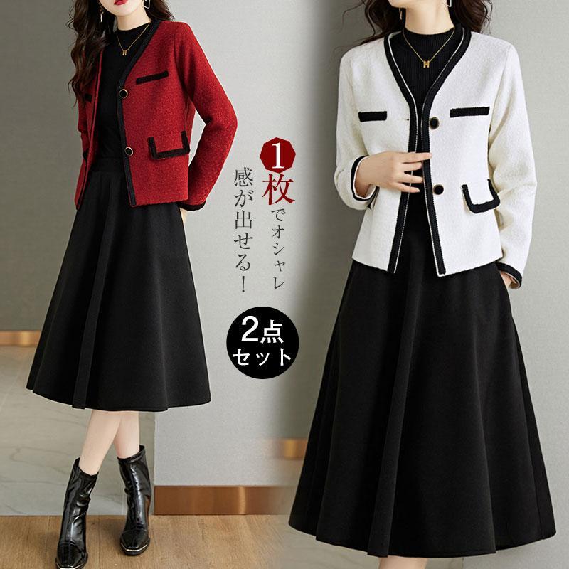 ツイードジャケット ワンピス フォーマル入学式 卒業式 卒園式 ママ スーツセット 入園式 レディース 大きいサイズ