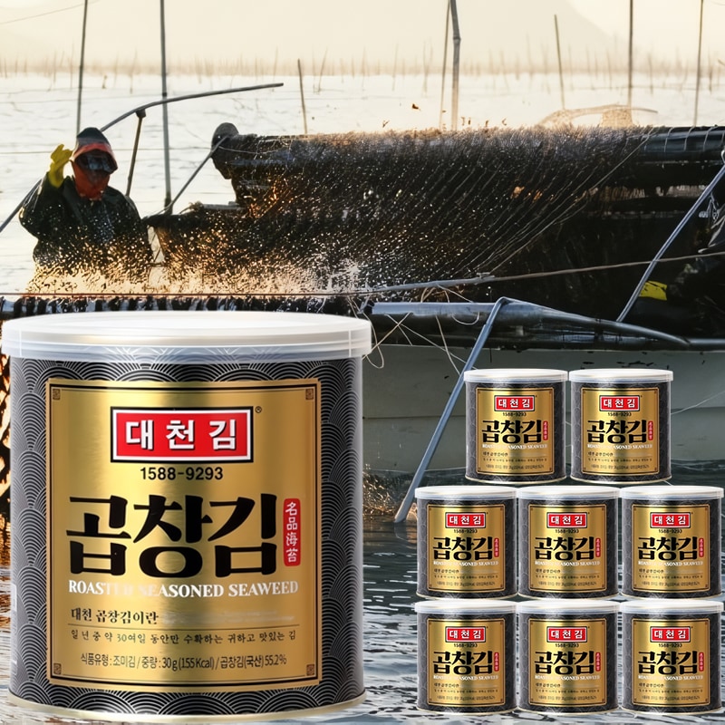 韓国味付け海苔 コプチャン海苔30g x 8缶 韓国缶海苔 コプチャンのり
