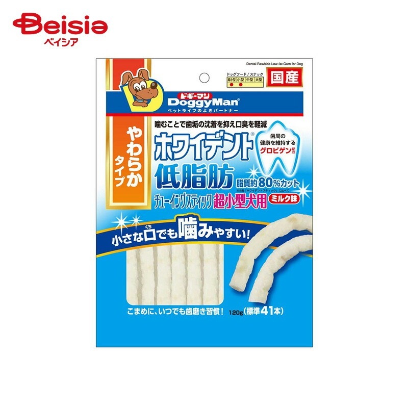ドギーマンハヤシ ホワイデント 低脂肪チューイングスティック 超小型犬用 ミルク味 120g×12個 ペット