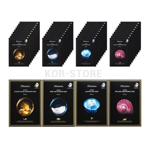 アクティブソリューション マスクパック 30ml 4種 x 10p セット