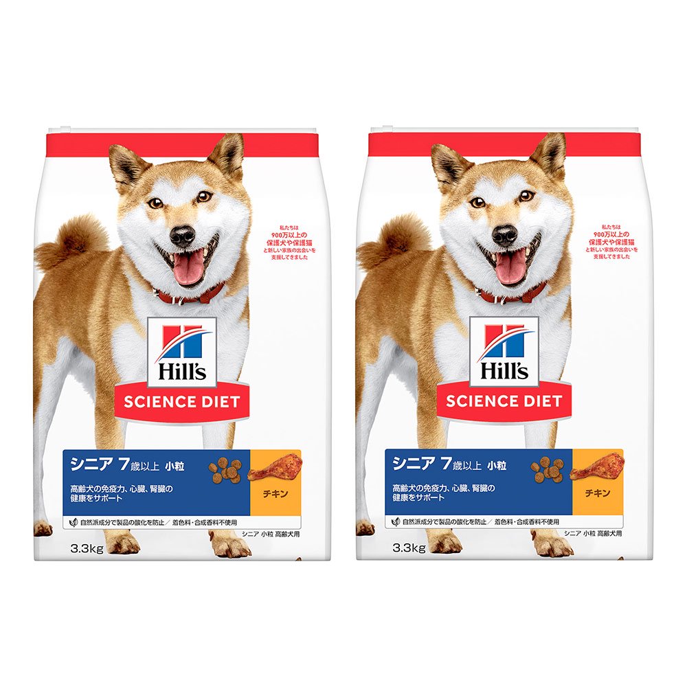 ドッグフード　サイエンスダイエット　シニア　７歳以上　小粒　高齢犬用　チキン　３．３ｋｇX２袋　ヒルズ　犬　ＣＲＣ45―05―19―10―40