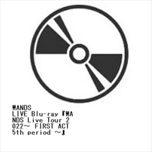 【BLU-R】LIVE Blu-ray『WANDS Live Tour 2022～ FIRST ACT 5th period ～』 5,279円