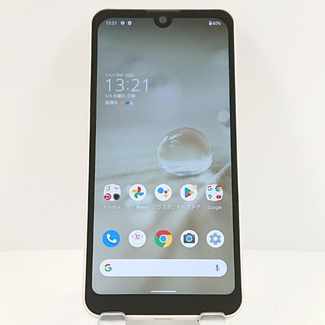 AQUOS wish A104SH Y!mobile アイボリー 送料無料 本体 c16895 【中古】