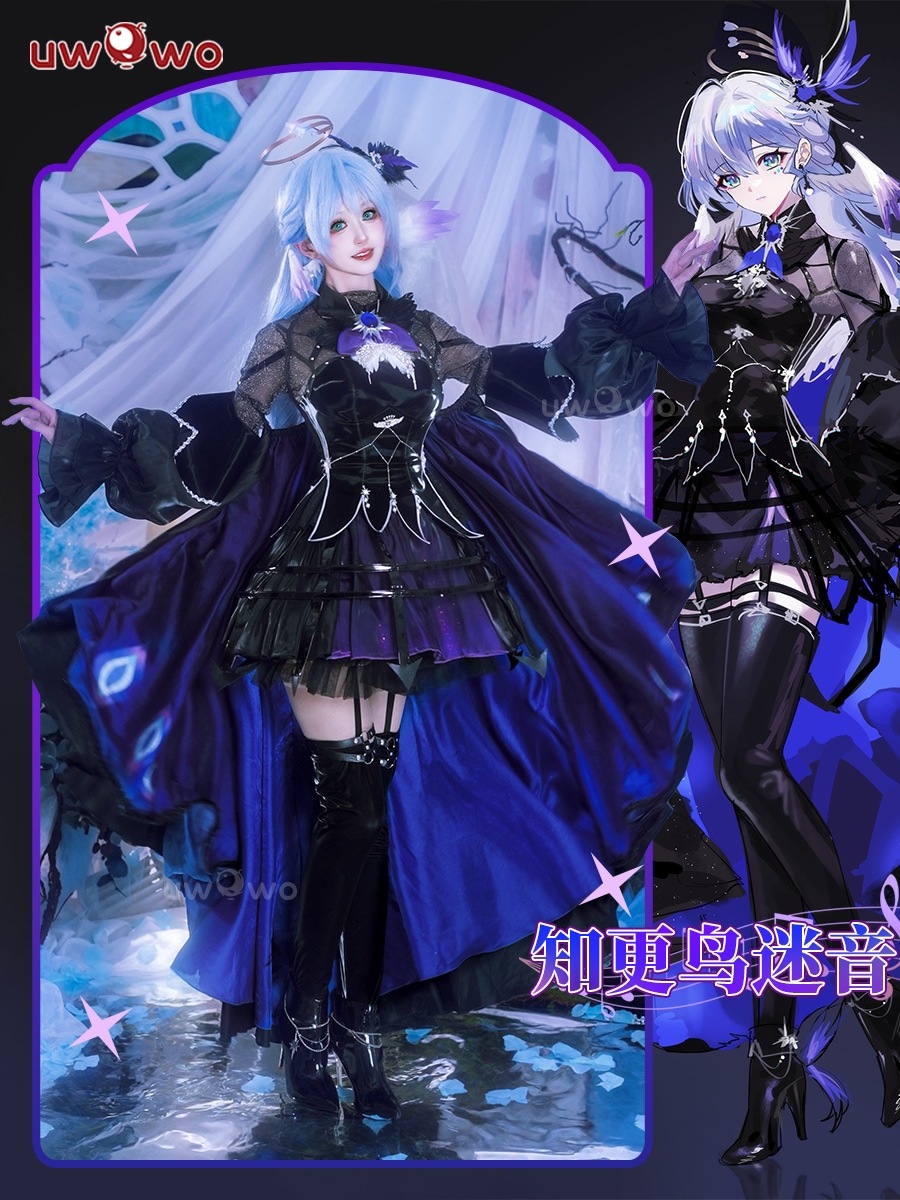 コスチューム 星穹鉄道 コスプレ 知更鳥 迷音セットコスプレ 同人 C服 衣装 女性